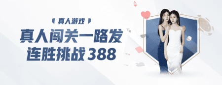 黄金甲【中国区】官网app下载